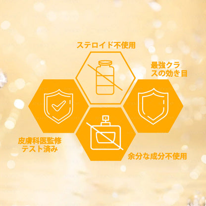 ✨💜💜APKAPK® 𝗠É𝗛𝗠É𝗥𝗘𝗚 総合クリーム🥇 皮膚の隆起に対するケアには以下が含まれます： 加齢によるシミ、傷跡、いぼ、皮膚の隆起、脂肪の塊、ニキビ、湿疹、乾癬、反転性ニキビ、しわ、皮膚の老化およびその他の問題🔥